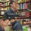 아빠와돈까스 이미지