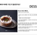 잘루