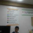 트윈당구클럽