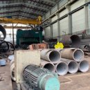 주일산업 이미지