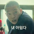 청춘갈비건대 | 평범한 20대 여성의 일기