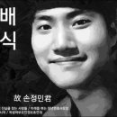 한진사 - 의왕시 고천공업로 38 | 한진사