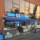 지에스25 중랑상봉점 이미지