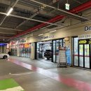 스피드메이트 스타필드 하남점 이미지