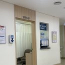 좋은삼선병원 | 주례 좋은삼선병원 천식검사 후기 폐기능검사 비용