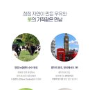 주식회사제이이와이 이미지