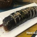 아울렛김밥