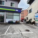 CU 산막공단점 이미지