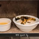 샤브향 김천CGV점 이미지
