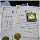 수학공작소