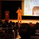 도봉구민회관 소공연장 이미지