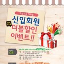 하늘교육 이미지