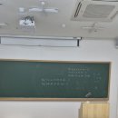 나래수학학원