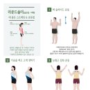 고수련한의원 이미지