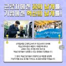 에이치에스지게차