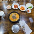 계명대 혼밥 국밥 맛집? 병천황토방순대 계명대점 솔직후기 🍲🔥