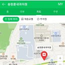 송창훈내과의원 이미지