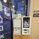 못골골목시장 네이버블로그