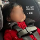 13-거창우체국 주변 | 미국 아기 여권 급행 신청 후 긴급여권으로 당일 수령 후기