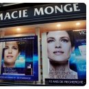 하하약국 이미지