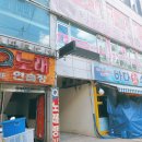 갈산노래연습장 네이버블로그