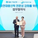 세무법인다솔 - 남구 대명로 74 | 세무법인다솔