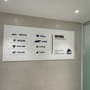 파인메디내과의원 이미지