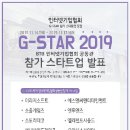 엔투엔즈 포모스