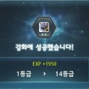 코어포스 이미지
