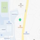 주식회사 동부자동차공업사 이미지