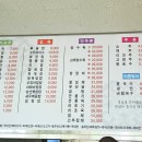 하림원 이미지