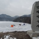 반계저수지화장실 이미지