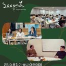 남부순환로294길1-3 이미지