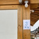 포석로2(동) 이미지