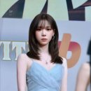 헤어;림