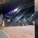 구미 도량동 황제카랜드 자동차정비/저렴하게 배터리 교체한 후기