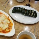 라밥 - 용산구 한강대로 277-1 | 라밥