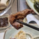 여수동 원갈매기살 오류역점 | [죽전 맛집] 성남숯불갈매기살 내돈내산 후기(직장인 회식)