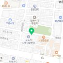 당주당순두부 영등포점