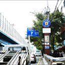 하단남영아파트삼거리 이미지