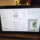 논산애견 이미지