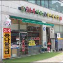 지하철역사 (노은역) 이미지