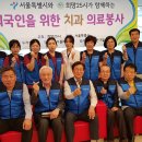 이주민치과 이미지