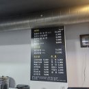 신경호함흥냉면 이미지