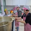 해맑은경로당 이미지