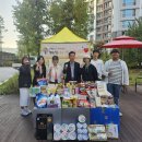 한라비발디아파트 이미지