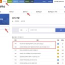 ICHEON75 이미지