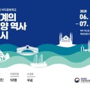향유사회문화연구소 이미지