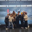 장보고 | APEC 경주의 심장, 뮤지컬 <해상왕 장보고> 직관 후기