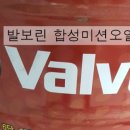 티스테이션영동점 이미지